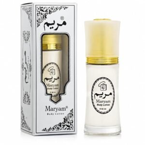 Maryam Body Lotion